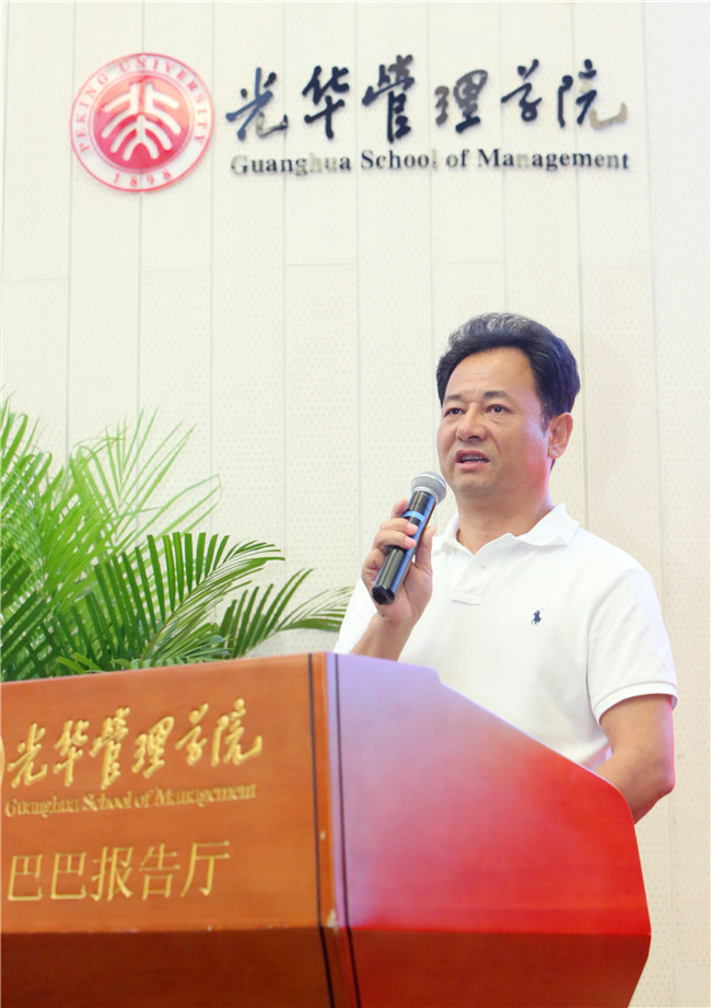 中国·9888拉斯维加斯(股份)有限公司-官方网站