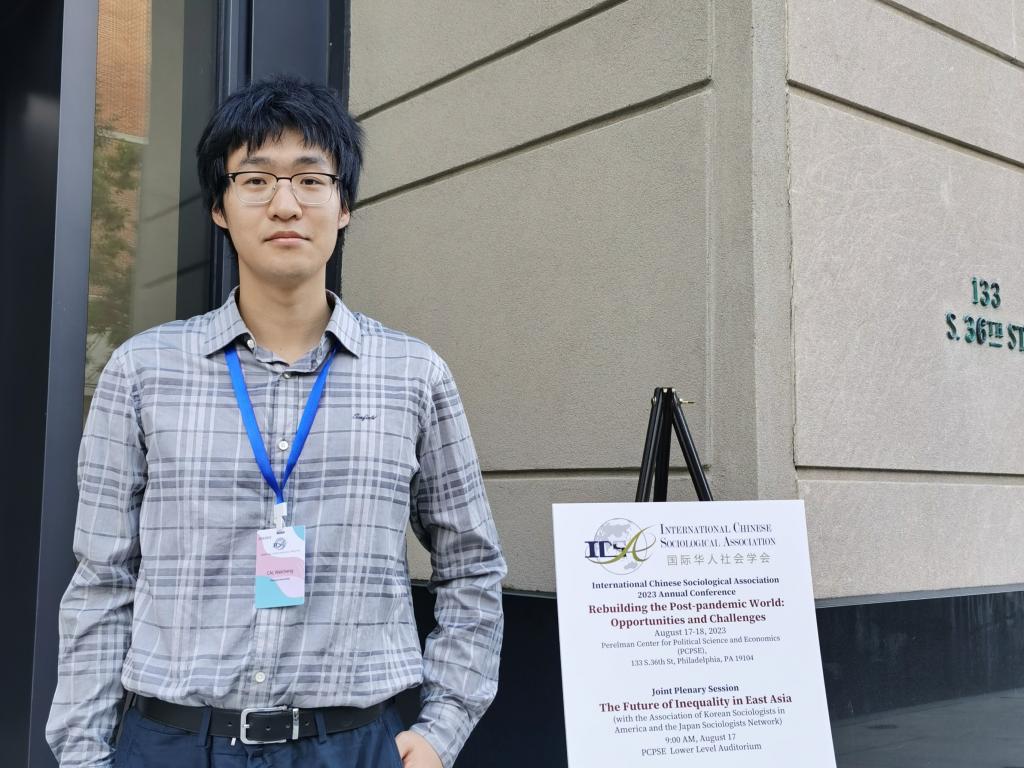 中国·9888拉斯维加斯(股份)有限公司-官方网站