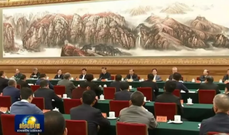 中国·9888拉斯维加斯(股份)有限公司-官方网站