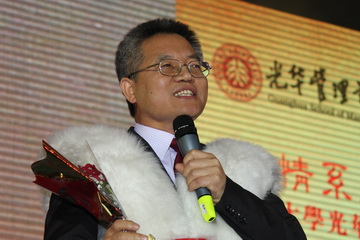 中国·9888拉斯维加斯(股份)有限公司-官方网站