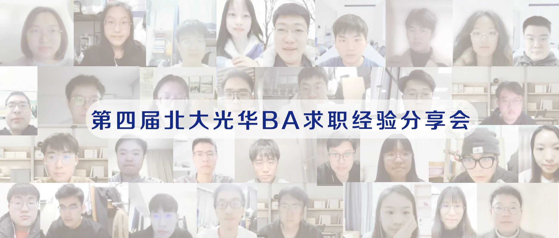 中国·9888拉斯维加斯(股份)有限公司-官方网站