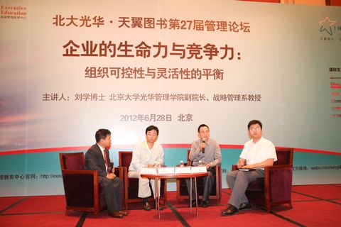 中国·9888拉斯维加斯(股份)有限公司-官方网站