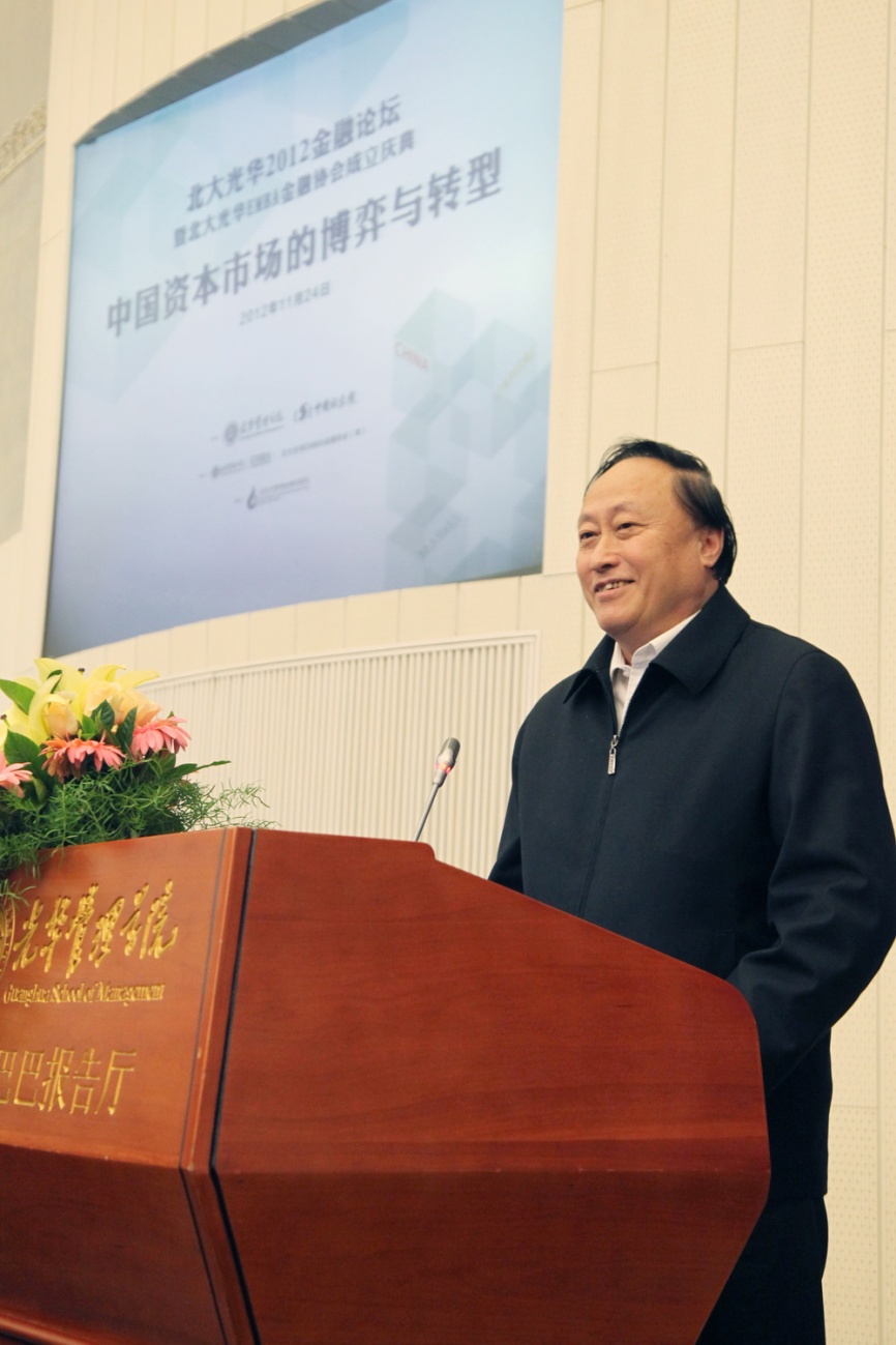 中国·9888拉斯维加斯(股份)有限公司-官方网站