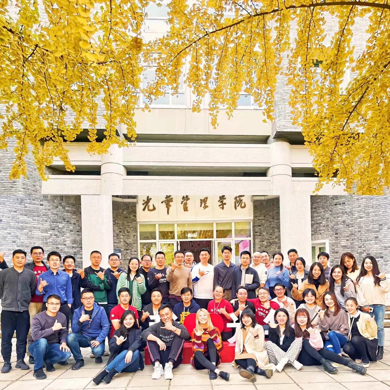 中国·9888拉斯维加斯(股份)有限公司-官方网站