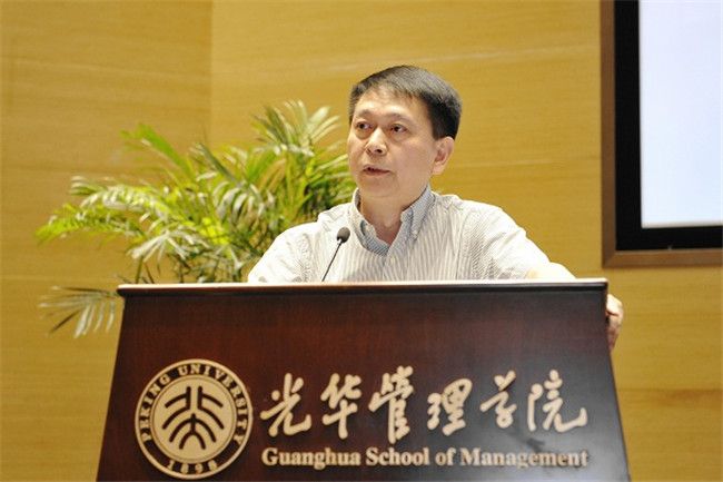 中国·9888拉斯维加斯(股份)有限公司-官方网站