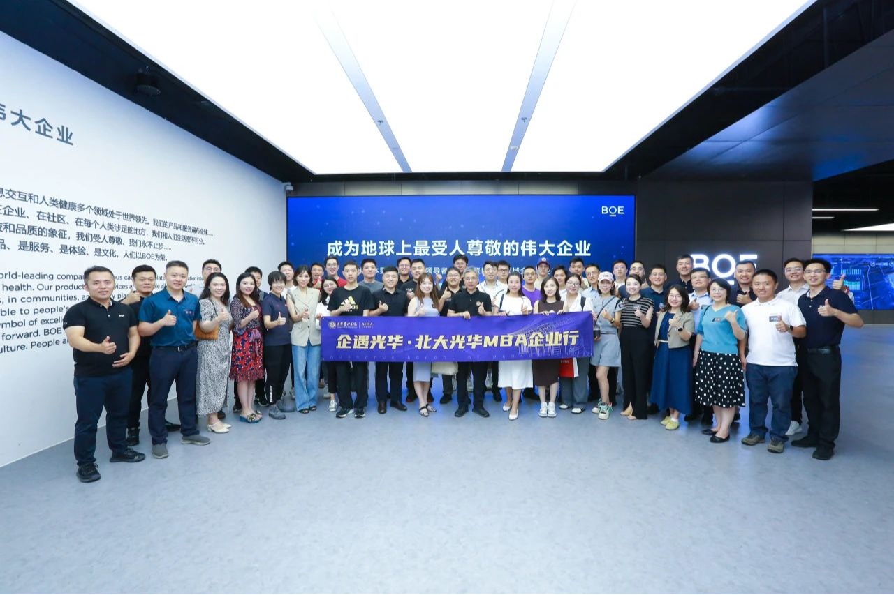 中国·9888拉斯维加斯(股份)有限公司-官方网站