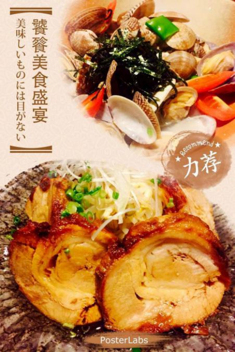 中国·9888拉斯维加斯(股份)有限公司-官方网站