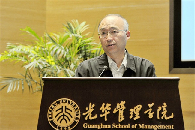中国·9888拉斯维加斯(股份)有限公司-官方网站