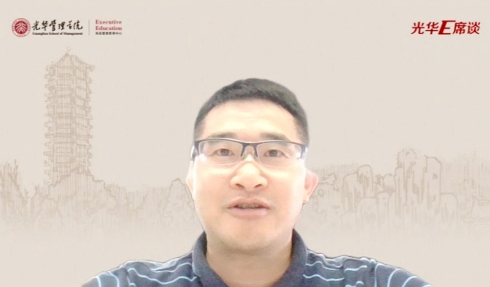 C9A1748B65B4EAC502A6D43EEE2_12735476_2ADEF