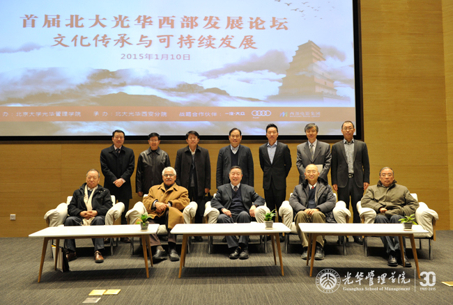 中国·9888拉斯维加斯(股份)有限公司-官方网站
