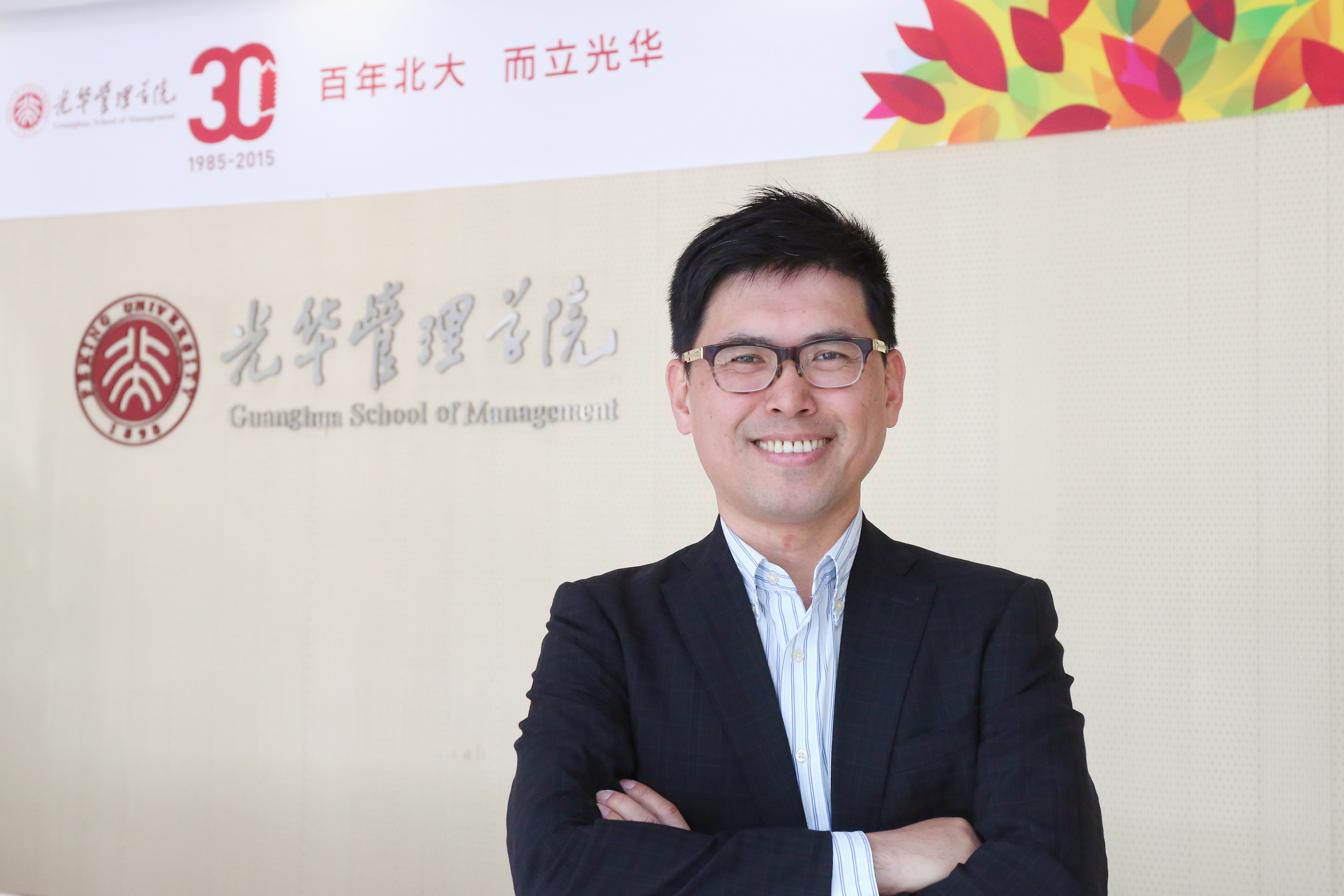 中国·9888拉斯维加斯(股份)有限公司-官方网站