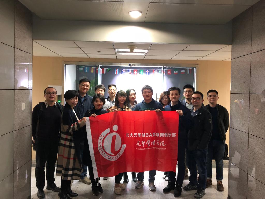 中国·9888拉斯维加斯(股份)有限公司-官方网站