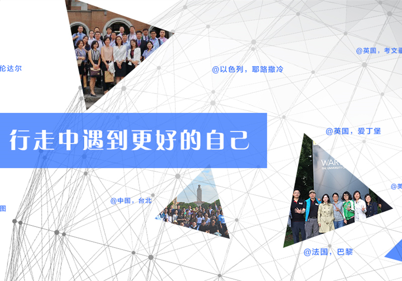 中国·9888拉斯维加斯(股份)有限公司-官方网站