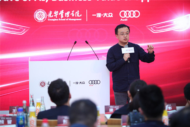 中国·9888拉斯维加斯(股份)有限公司-官方网站