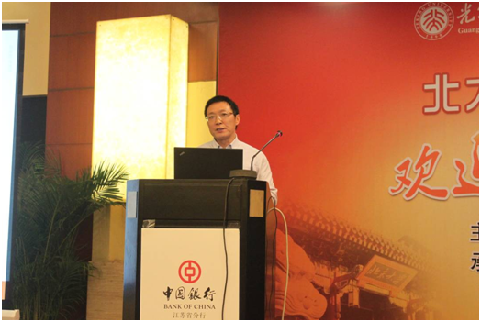 中国·9888拉斯维加斯(股份)有限公司-官方网站