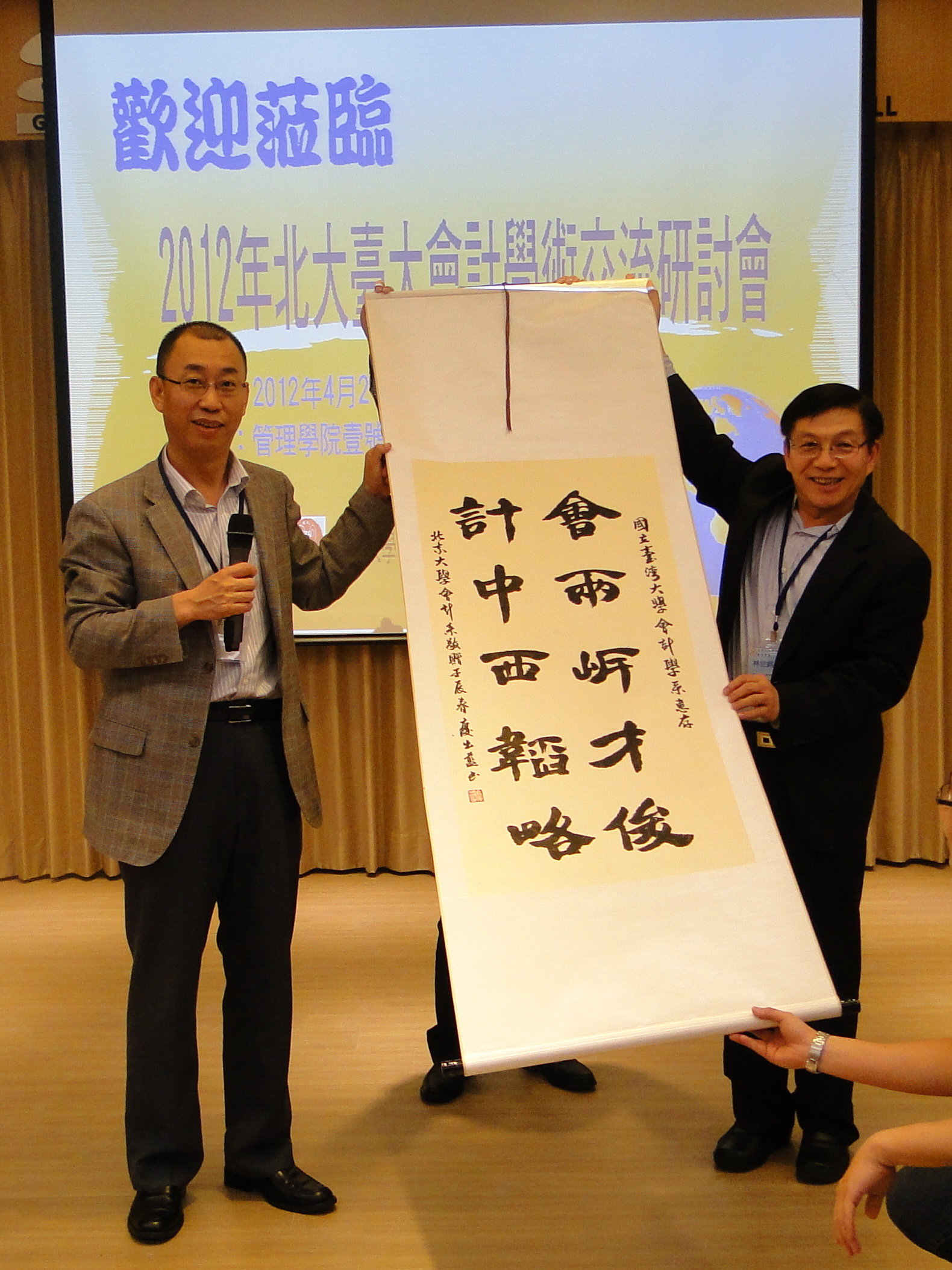 中国·9888拉斯维加斯(股份)有限公司-官方网站