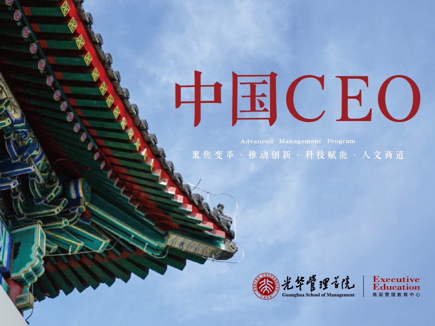 中国·9888拉斯维加斯(股份)有限公司-官方网站