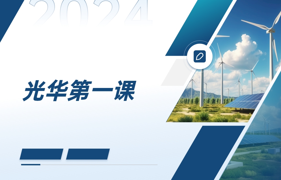 �й���9888��˹ά��˹(�ɷ�)���޹�˾-�ٷ���վ