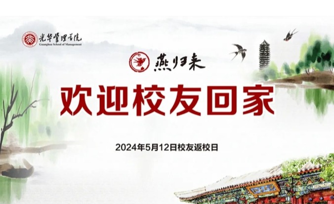 中国·9888拉斯维加斯(股份)有限公司-官方网站