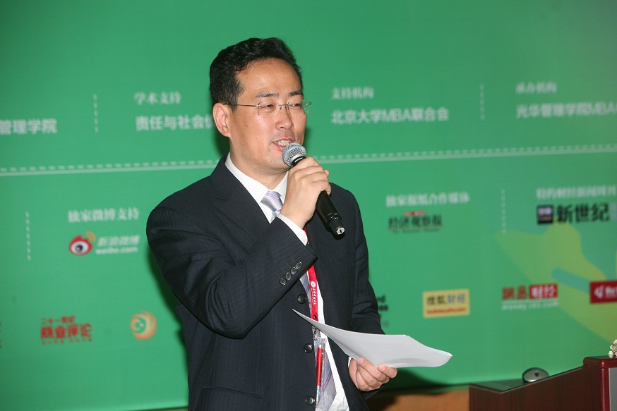 �й���9888��˹ά��˹(�ɷ�)���޹�˾-�ٷ���վ