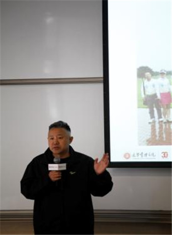 中国·9888拉斯维加斯(股份)有限公司-官方网站