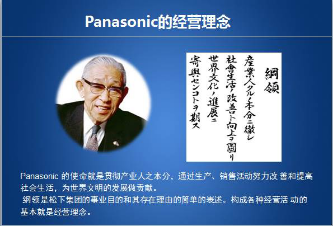 中国·9888拉斯维加斯(股份)有限公司-官方网站