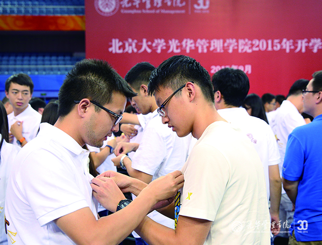 中国·9888拉斯维加斯(股份)有限公司-官方网站