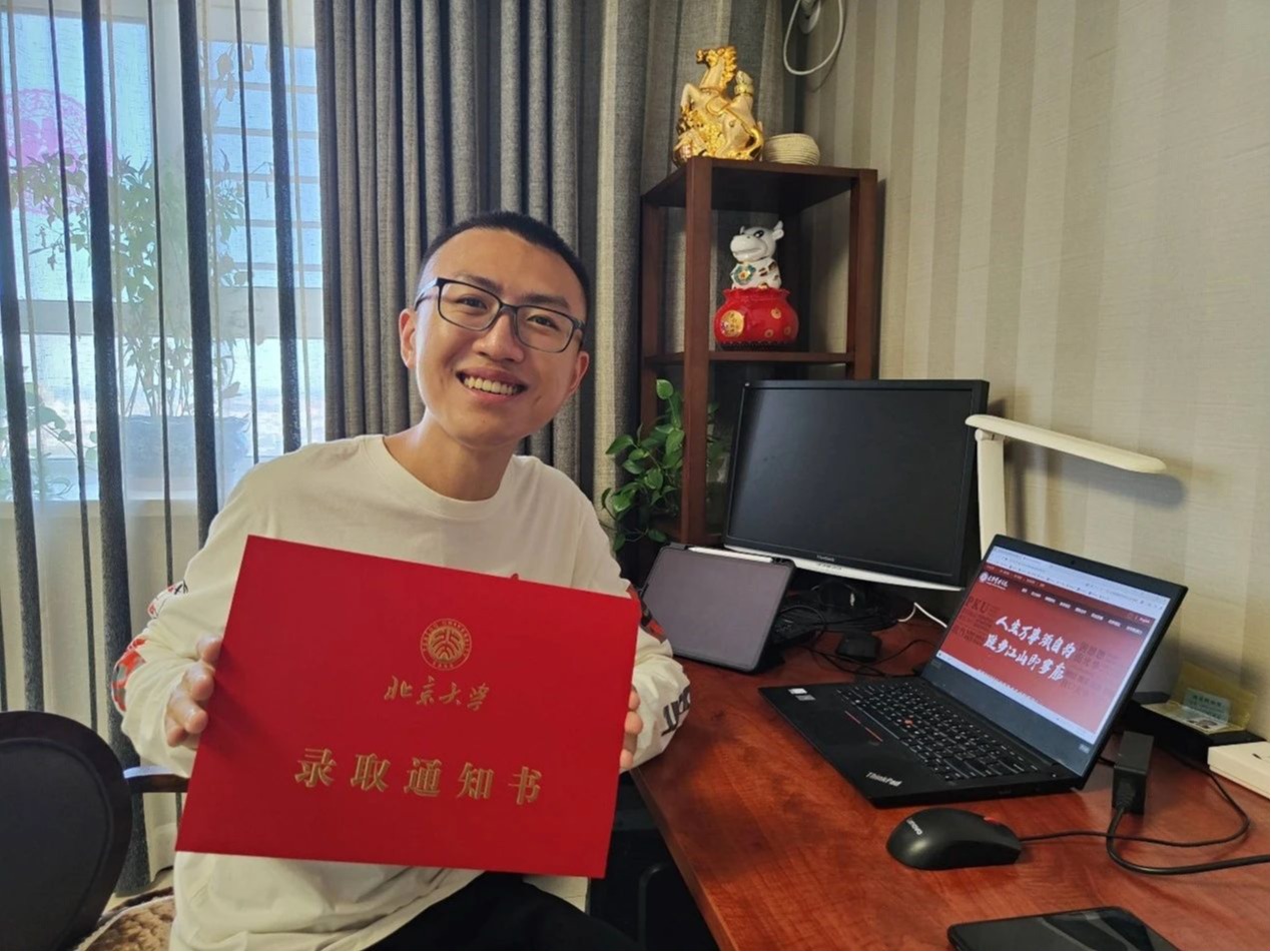 �й���9888��˹ά��˹(�ɷ�)���޹�˾-�ٷ���վ