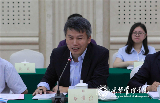 中国·9888拉斯维加斯(股份)有限公司-官方网站