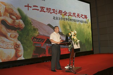 中国·9888拉斯维加斯(股份)有限公司-官方网站