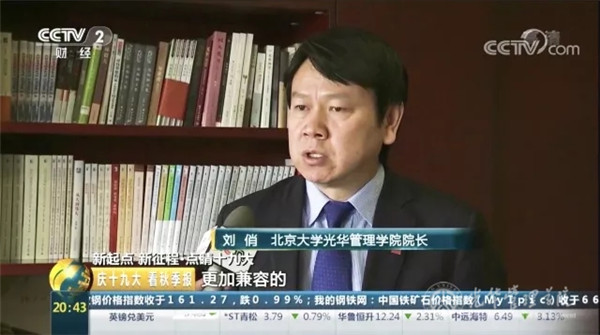 E7FE92E66B67357A04CC36F1278_151A9524_EC5D