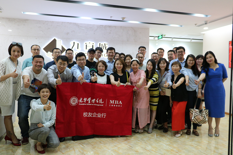 中国·9888拉斯维加斯(股份)有限公司-官方网站