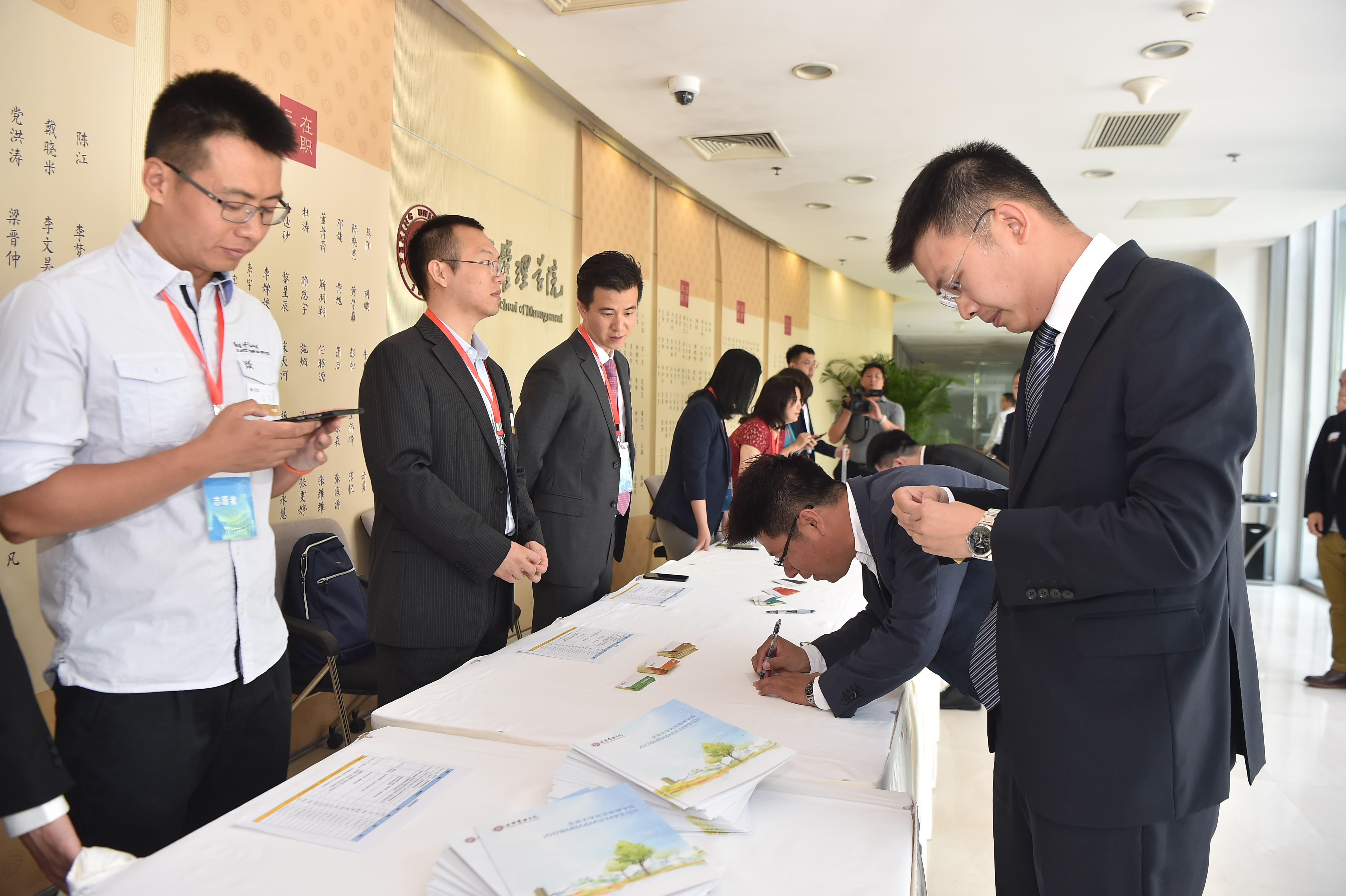 中国·9888拉斯维加斯(股份)有限公司-官方网站