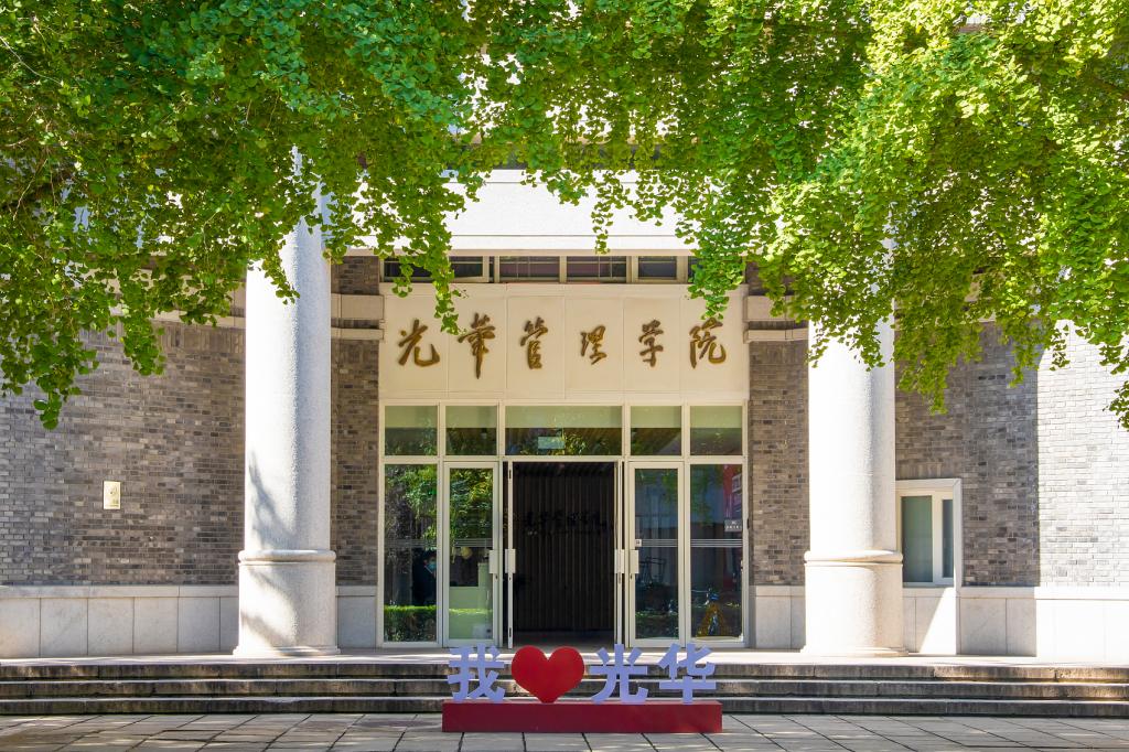 中国·9888拉斯维加斯(股份)有限公司-官方网站