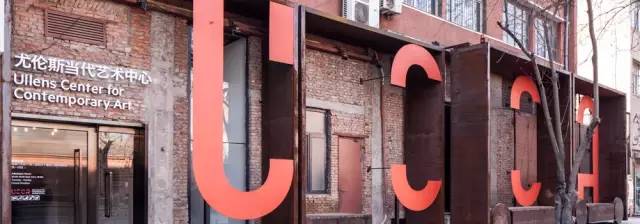 中国·9888拉斯维加斯(股份)有限公司-官方网站