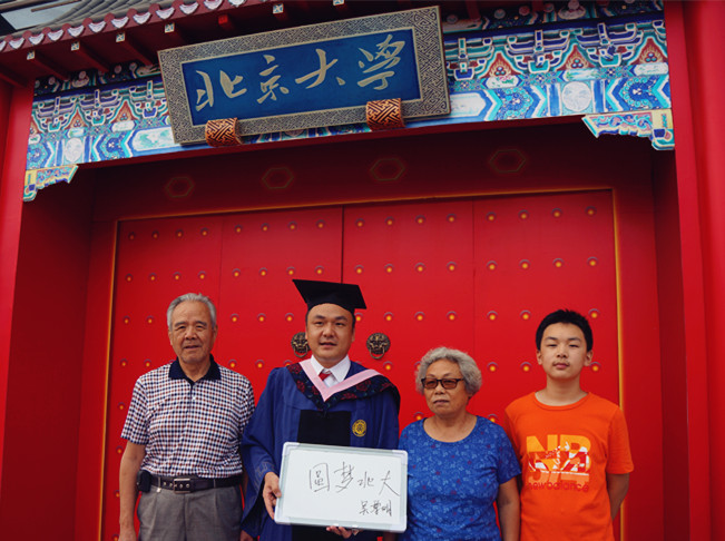 中国·9888拉斯维加斯(股份)有限公司-官方网站