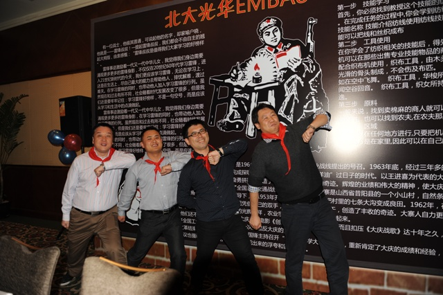 中国·9888拉斯维加斯(股份)有限公司-官方网站