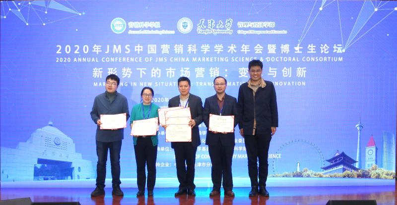 中国·9888拉斯维加斯(股份)有限公司-官方网站