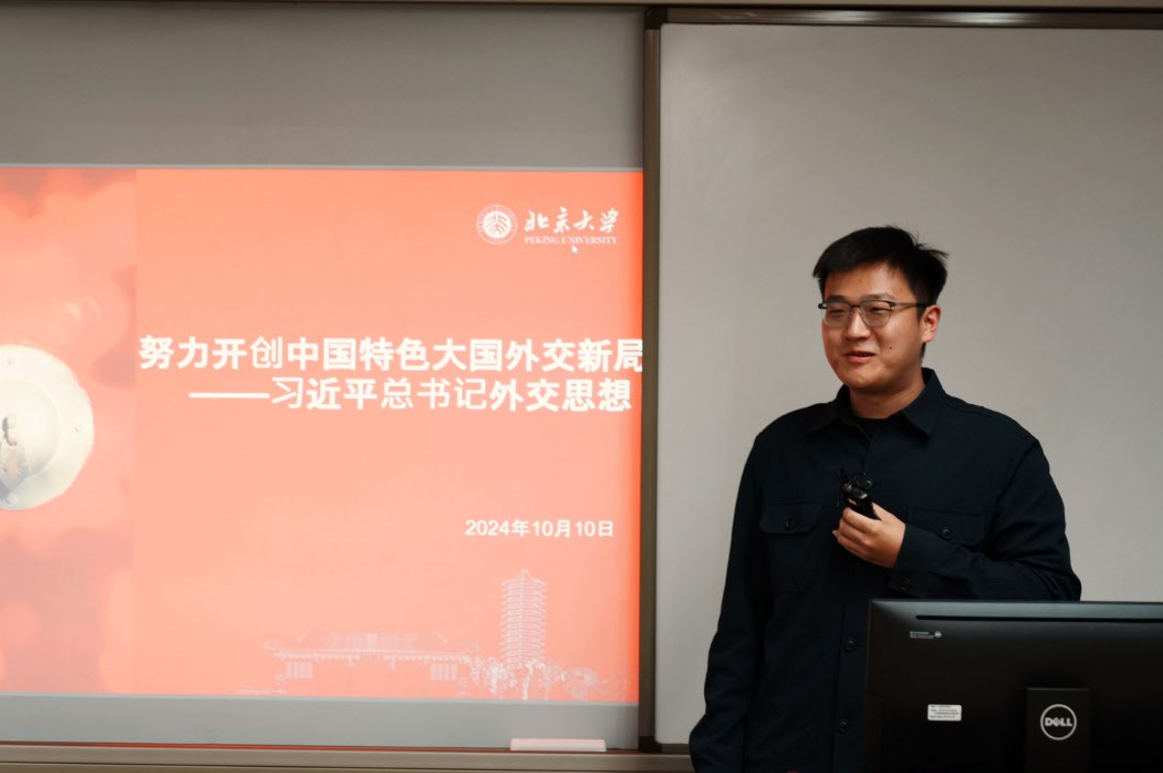 中国·9888拉斯维加斯(股份)有限公司-官方网站