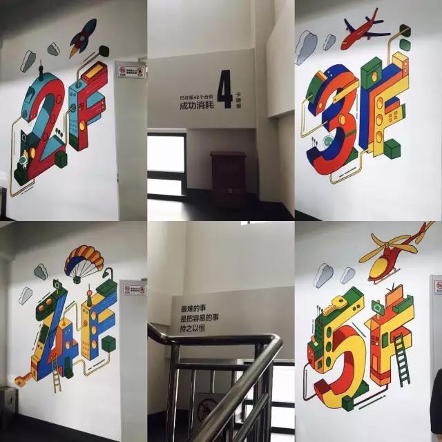 中国·9888拉斯维加斯(股份)有限公司-官方网站