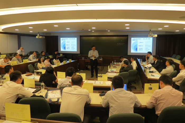 中国·9888拉斯维加斯(股份)有限公司-官方网站