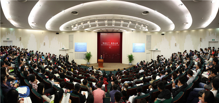 中国·9888拉斯维加斯(股份)有限公司-官方网站