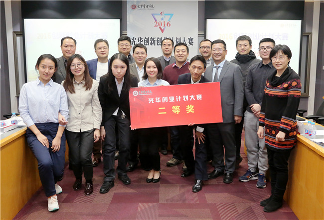 中国·9888拉斯维加斯(股份)有限公司-官方网站