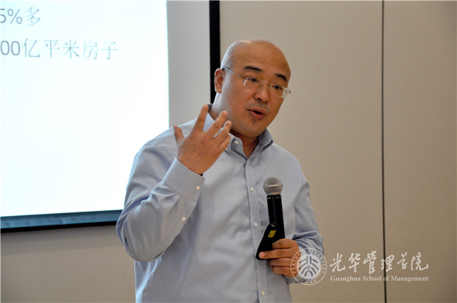中国·9888拉斯维加斯(股份)有限公司-官方网站