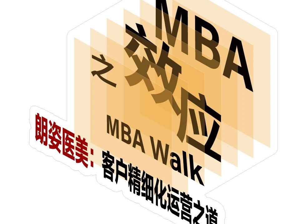 中国·9888拉斯维加斯(股份)有限公司-官方网站