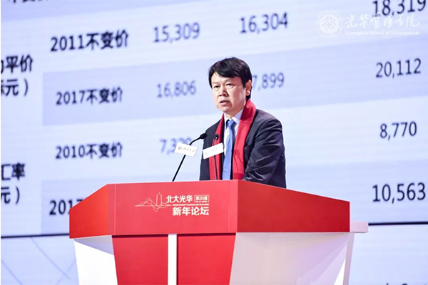 中国·9888拉斯维加斯(股份)有限公司-官方网站