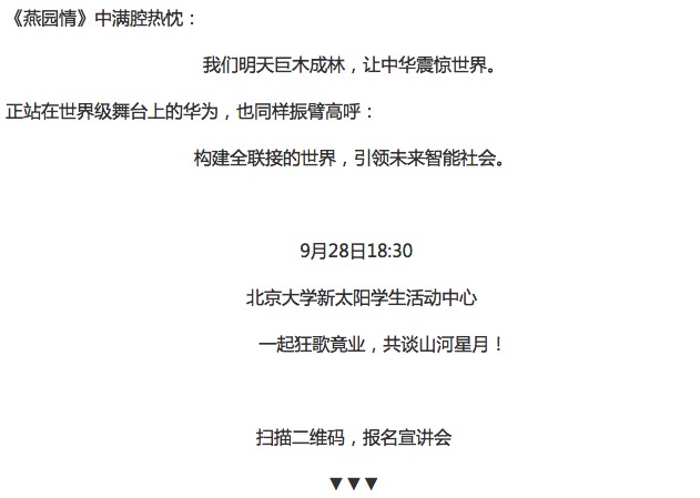 中国·9888拉斯维加斯(股份)有限公司-官方网站