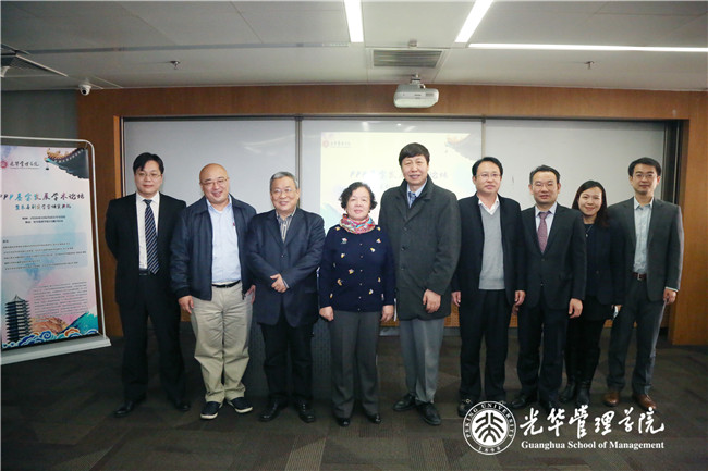 中国·9888拉斯维加斯(股份)有限公司-官方网站