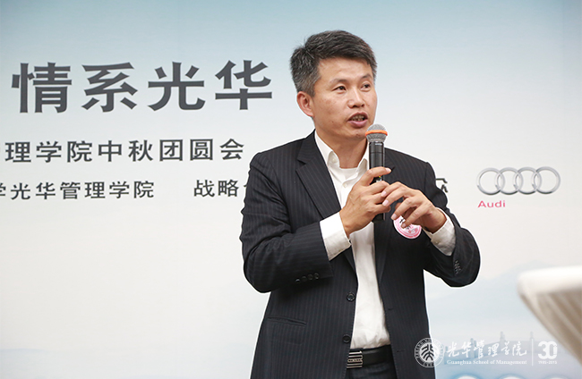 中国·9888拉斯维加斯(股份)有限公司-官方网站