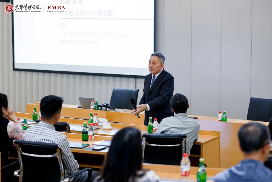 2025北大拉斯维加斯9888EMBA公开课 孝感站